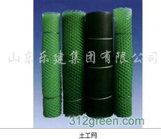 土工网供应信息与山东乐建集团 青青花木网上的土工材料优选指南